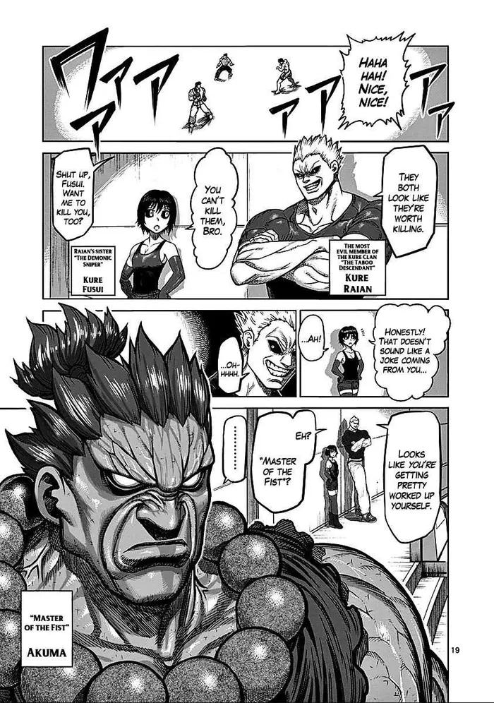 Kengan Ashura Chapter 74.5 image 18_optimized